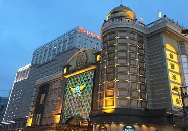 东河最大顶级出名高端豪华KTV会所-皇冠伯爵KTV顶级体验点评